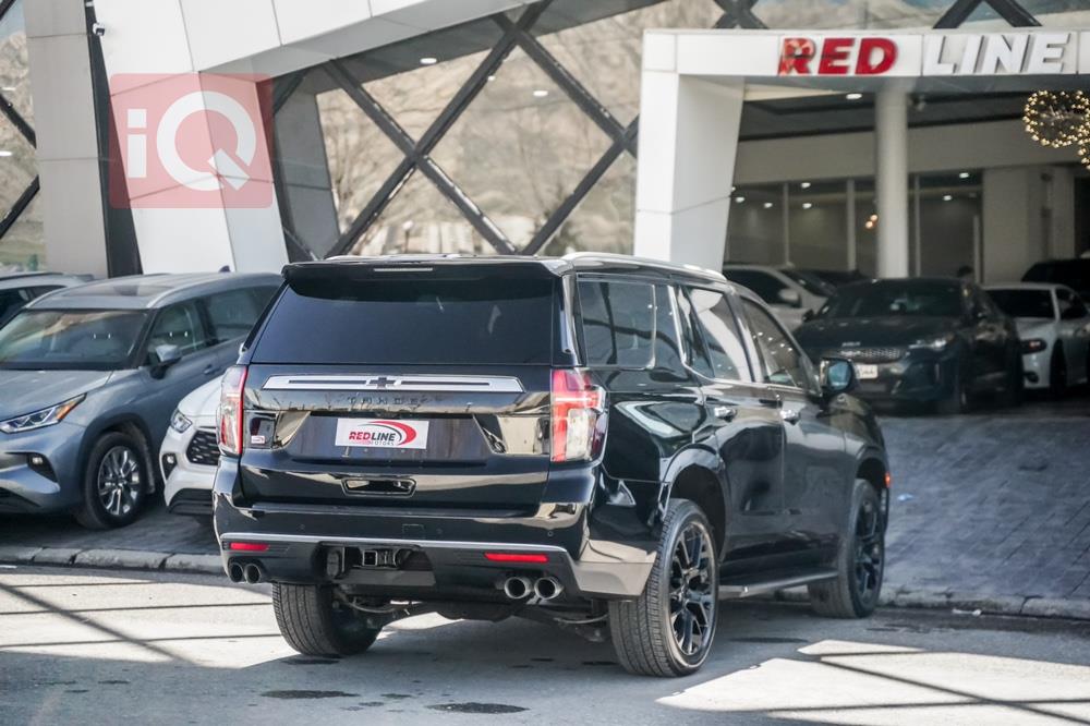 Chevrolet Tahoe